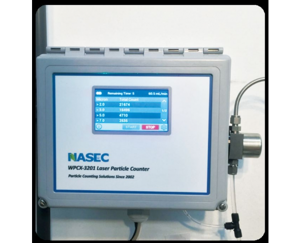 在線激光顆粒物計數儀